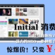 图库下载软件排行