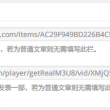 word中下划线空格怎么打出来的